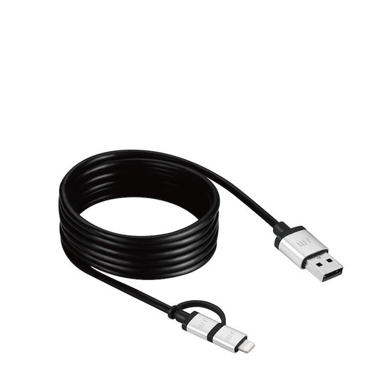 Just Mobile AluCable DUO Lightning kabel Zilver